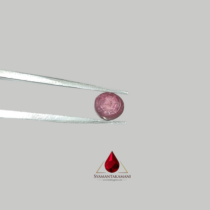 Star Ruby Round 2.40 Carats (6 Ray Asterism)