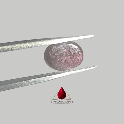 Star Ruby Oval 4.45 Carats (6 Ray Asterism)