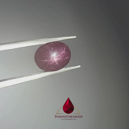 Star Ruby Oval 4.45 Carats (6 Ray Asterism)