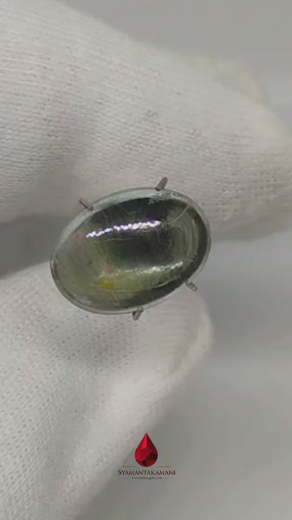 Aquamarine 4.30 Carats Oval Cabochon