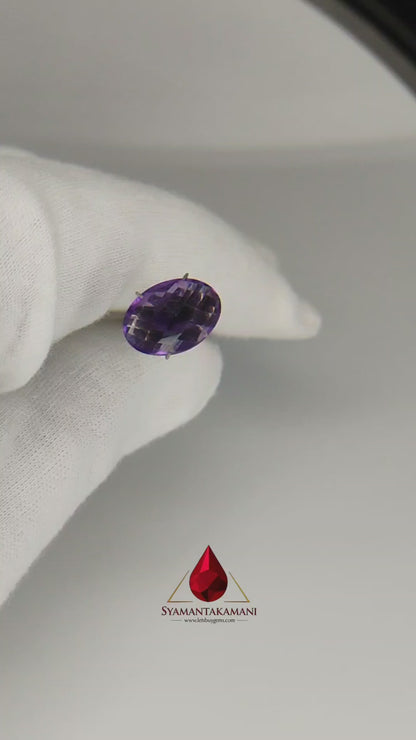 Amethyst Checker Cut Oval 4.85 Carats