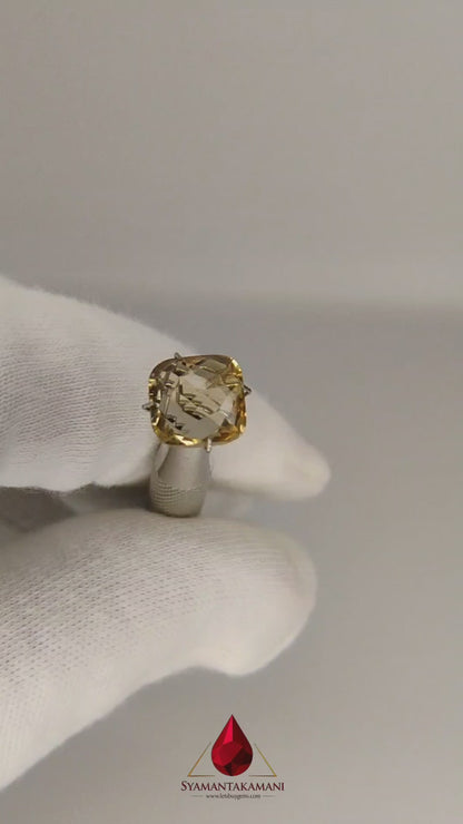 Citrine Checker Cut Square 3.85 Carats