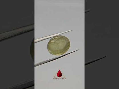 Apatite Cat's Eye 9.05 Carats Oval Cabochon