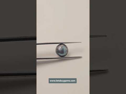 Natural Tahitian Pearl Cultured 5.00 Carats Untreated A+ Quality The Obsidian Dewdrop