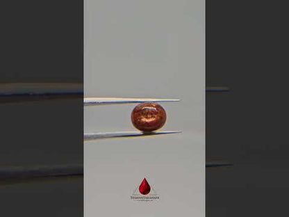 Sunstone 4.60 Carats Oval Cabochon