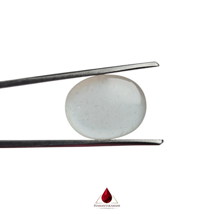 Moonstone 12.90 carats Natural Untreated The Moonlight Glow