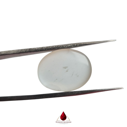 Moonstone 16.90 carats Natural Untreated The Moonlight Glow