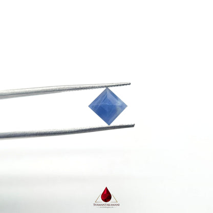 Natural Blue Sapphire 1.42 Carat Untreated (Neelam) From Madagascar Square Step Cut
