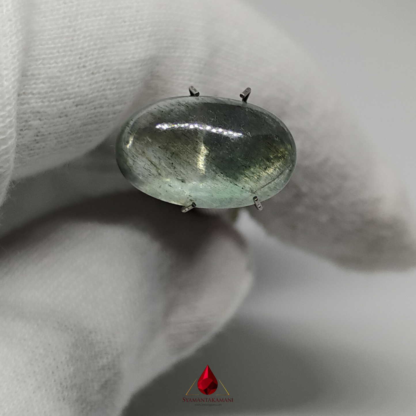 Aquamarine 7.45 Carats Oval Cabochon