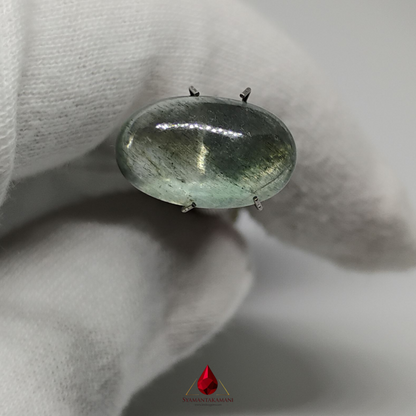 Aquamarine 7.45 Carats Oval Cabochon