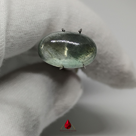 Aquamarine 7.45 Carats Oval Cabochon
