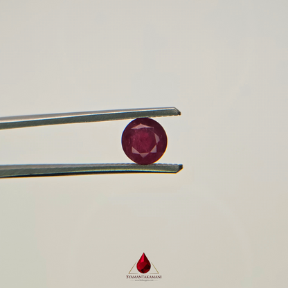 Natural Untreated Mozambique Ruby 1.15 Carats Round Mix Cut