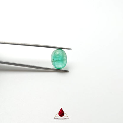 Natural Ethiopian Emerald 4.23 Carat AA+ Quality Oval Mix Cut