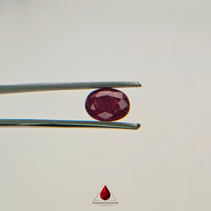 Natural Untreated Mozambique Ruby 3.05 Carats Oval Mix Cut