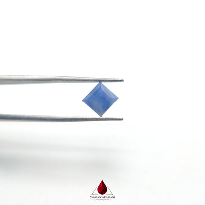 Natural Blue Sapphire 1.42 Carat Untreated (Neelam) From Madagascar Square Step Cut