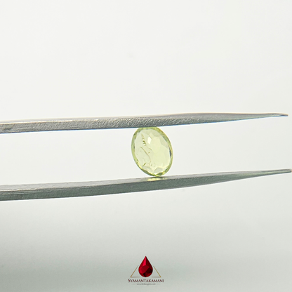 Natural Chrysoberyl 1.35 Carat Untreated AAAA (Heirloom) Quality From Ratnapura (Old Mines) The Golden Glow