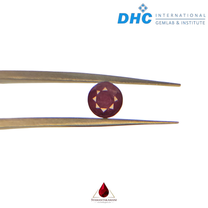 Ruby Round 1.28 Carats From Mozambique