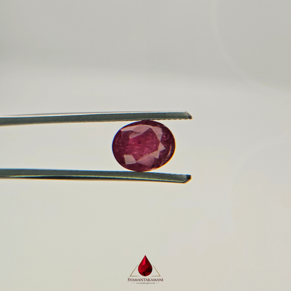 Natural Untreated Mozambique Ruby 2.25 Carats Oval Mix Cut