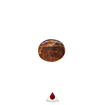 Sunstone 4.60 Carats Oval Cabochon
