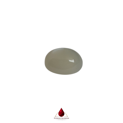 Moonstone 14.00 carats Natural Untreated The Moonlight Glow