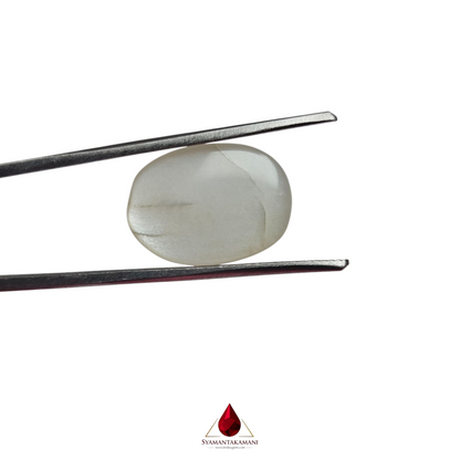 Moonstone 11.95 carats Natural Untreated The Moonlight Glow