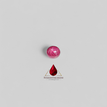 Star Ruby Round 3.50 Carats (6 Ray Asterism)