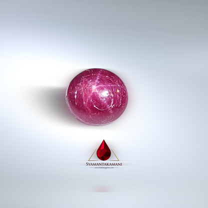 Star Ruby Round 3.50 Carats (6 Ray Asterism)