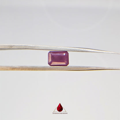 Ruby Rectangle 1.95 Carats Natural Untreated Ruby from Karnataka The Heritage Gem